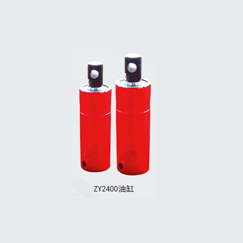 ZY2400油缸